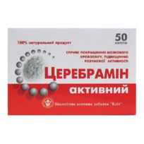 Церебрамин активный капс. № 50